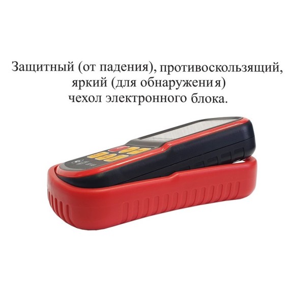 Анемометр с зондом-крыльчаткой В7-А9 Анемометр с зондом-крыльчаткой В7-А9