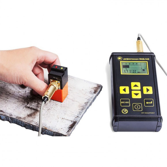 Магнитно-вихретоковый дефектоскоп ВИД-345