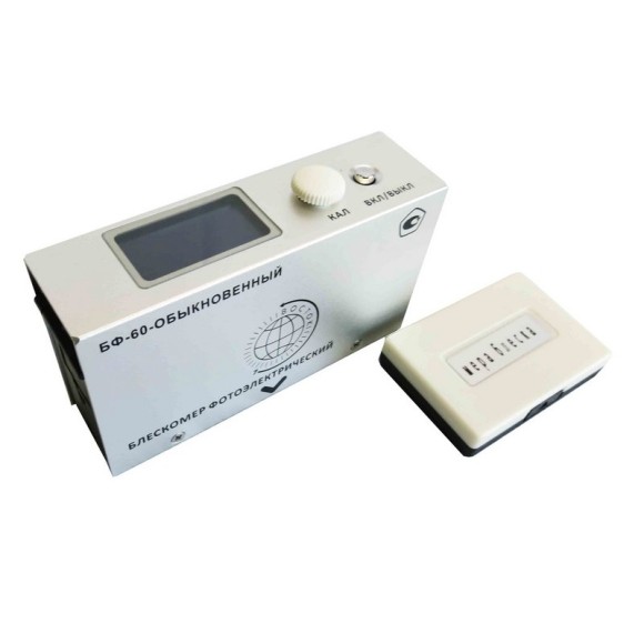 Блескомер фотоэлектрический БФ одноугловой 60°/60°