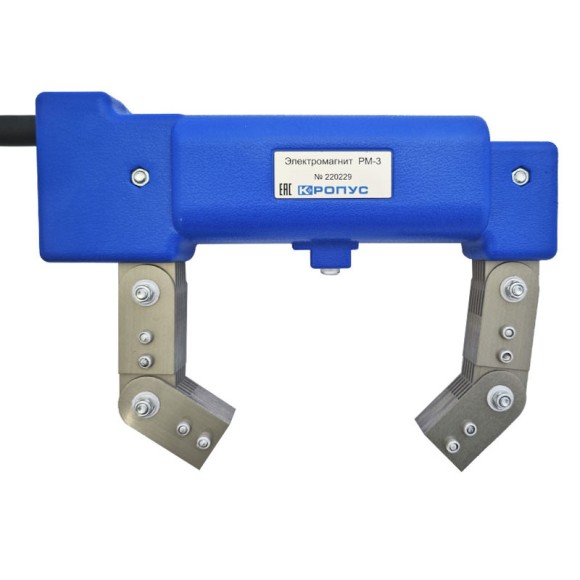 Портативный электромагнит переменного тока PM-3