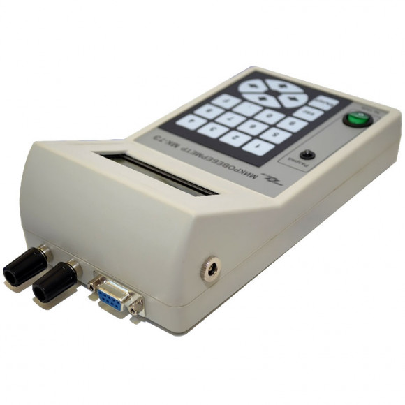 Микровеберметр МК-7Э