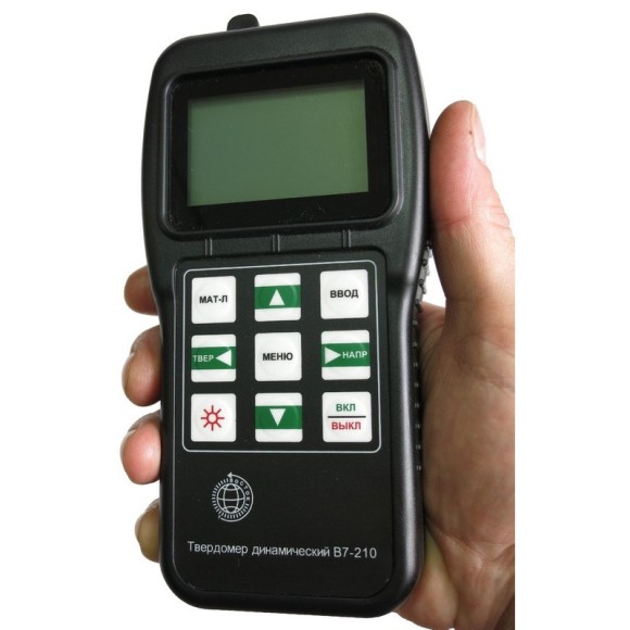 Твердомер динамический В7-210 Твердомер динамический В7-210