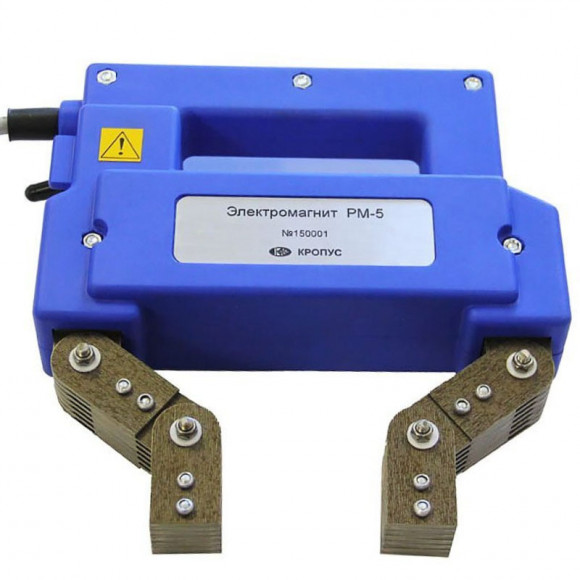 Портативный электромагнит PM-5