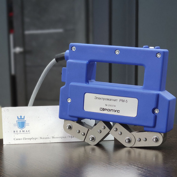 Портативный электромагнит PM-5