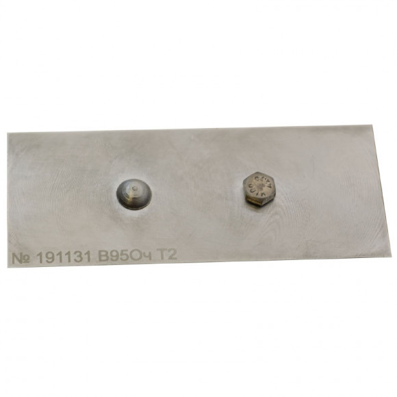 Стандартный образец №4 RRJ