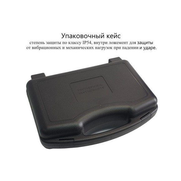 Анемометр с зондом "обогреваемая струна" В7-А11