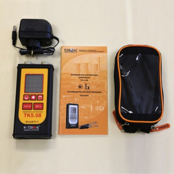 Термометр контактный ТК-5.08 с функцией измерения относительной влажности (взрывозащищенный)