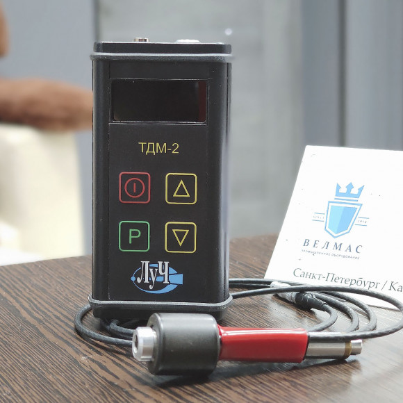Динамический твердомер ТДМ-2