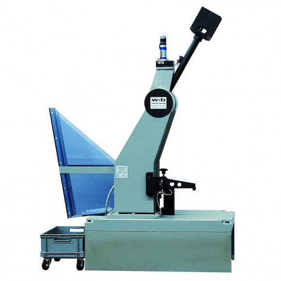 Копер маятниковый PH-750 Копер маятниковый PH-750