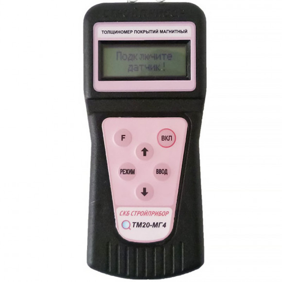 Толщиномер изоляционных покрытий ТМИ-200МГ4