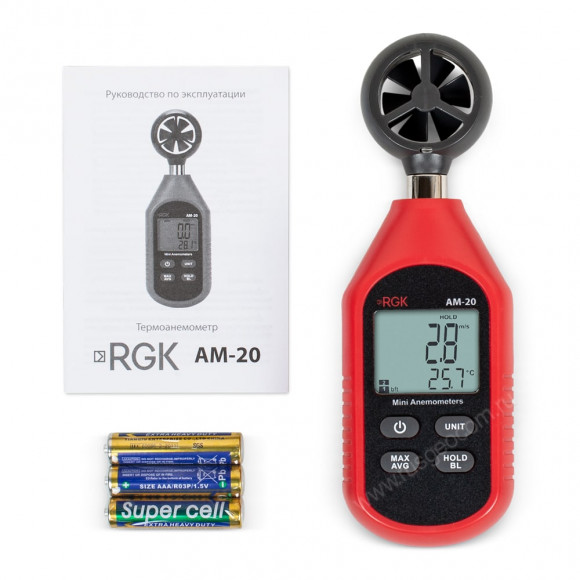 Термоанемометр RGK AM-20 с поверкой Термоанемометр RGK AM-20 с поверкой