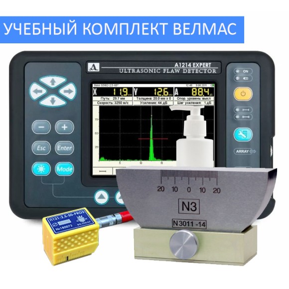 Ультразвуковой дефектоскоп A1214 Expert