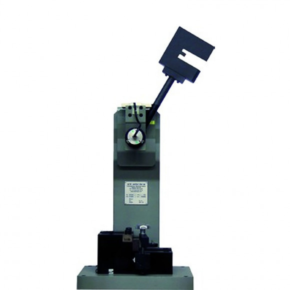 Копер настольный РН-50