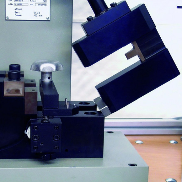 Копер настольный РН-50