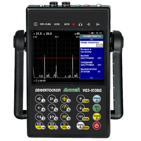 Ультразвуковой дефектоскоп УД3-103ВД