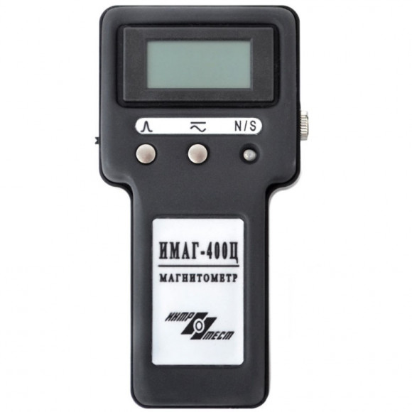 Магнитометр для контроля магнитного поля при МПД ИМАГ-400Ц