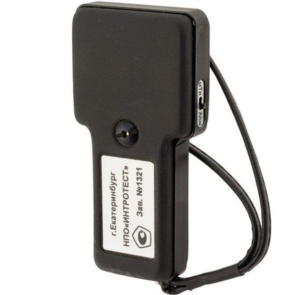 Магнитометр для контроля магнитного поля при МПД ИМАГ-400Ц