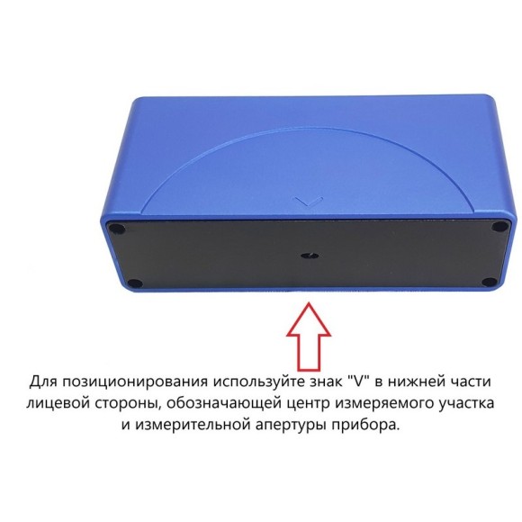 Блескомер фотоэлектрический БФ одноугловой 60°/60° для изогнутых поверхностей