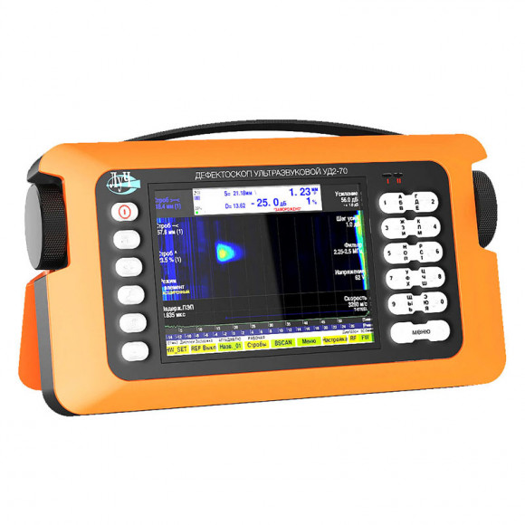 Ультразвуковой дефектоскоп УД2-70