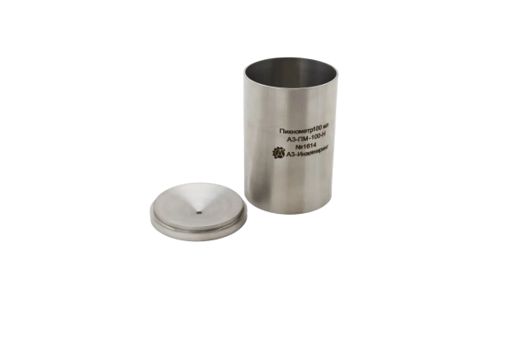 Пикнометр металлический ПМ-100-Н Пикнометр металлический ПМ-100-Н