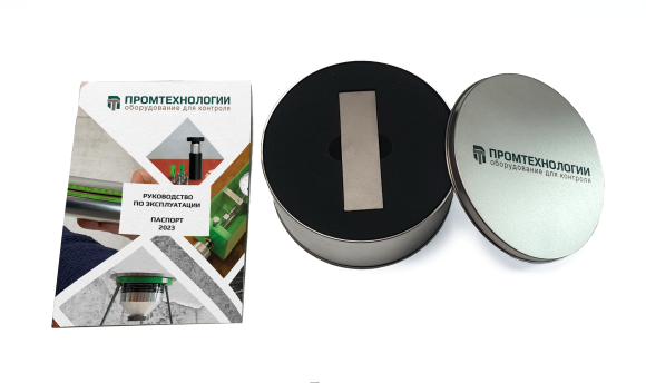 Аппликатор четырёхугольный ПРОМТ А4 Аппликатор четырёхугольный ПРОМТ А4