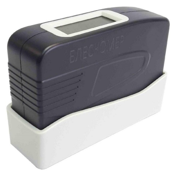 Блескомер фотоэлектрический БФ трёхугловой 20°/20°, 60°/60°, 85°/85° B7