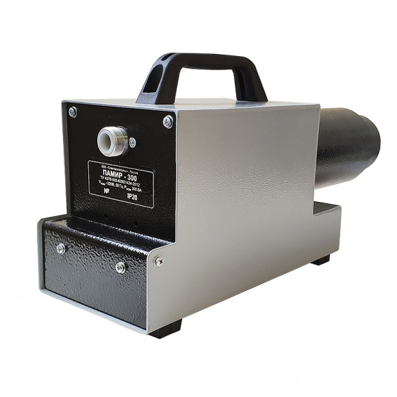 Переносной рентгеновский аппарат ПАМИР 300 Переносной рентгеновский аппарат ПАМИР 300