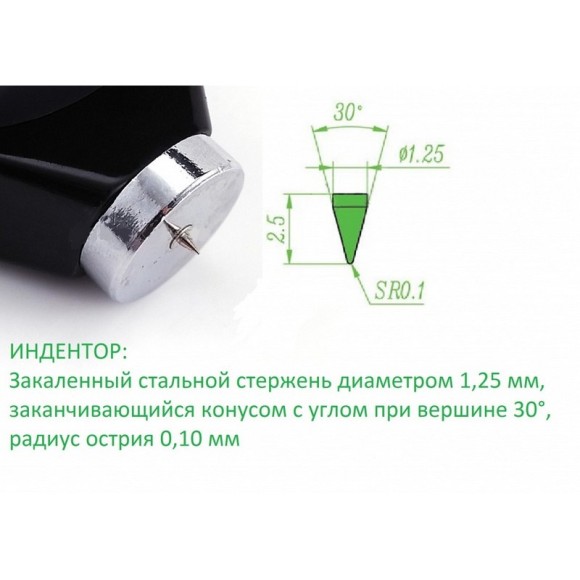 X.F. твердомер (дюрометр) Шора тип D X.F. твердомер (дюрометр) Шора тип D