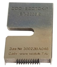 Адгезиметры-ножи с плоским резаком В7 Адгезиметры-ножи с плоским резаком В7